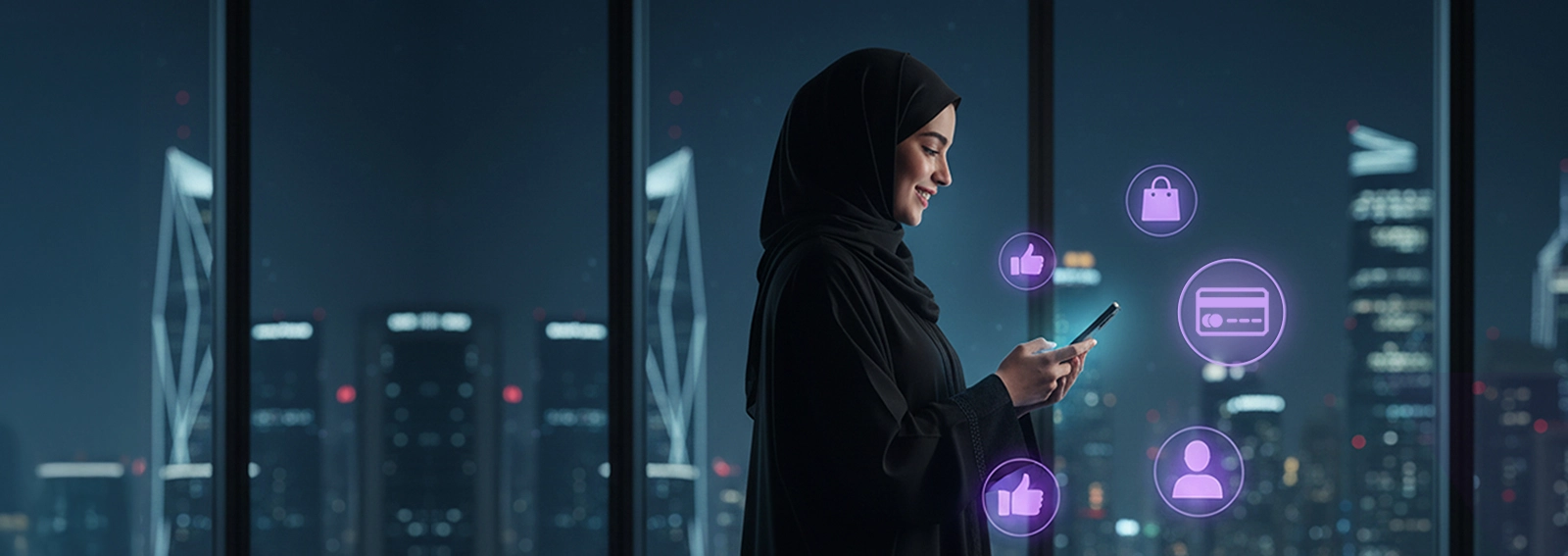 متجر الكتروني